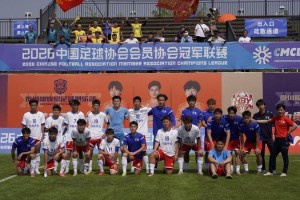 500彩票-贵州村超+开大：校园足球新范式走进中冠联赛