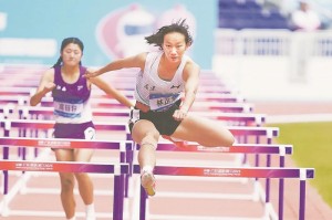 500万彩票网-于命运转折处 跃向人生高点|林芷琴|残运会|泉州|三级跳|跳远_新浪体育_新浪新闻